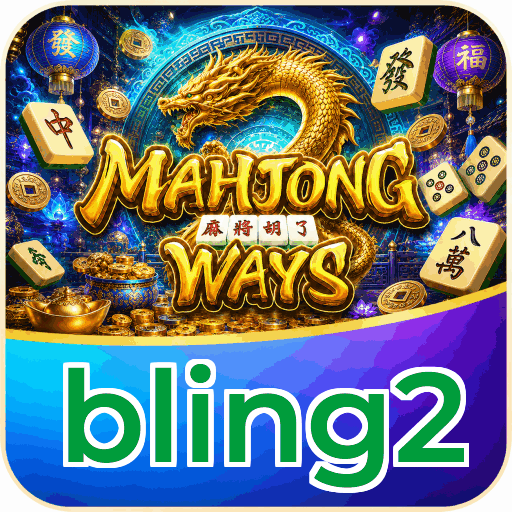 bling2
