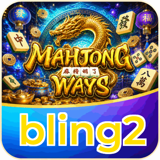 bling2