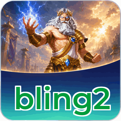 bling2